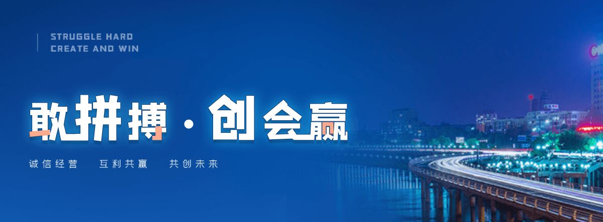 畹町正规的输送机工厂